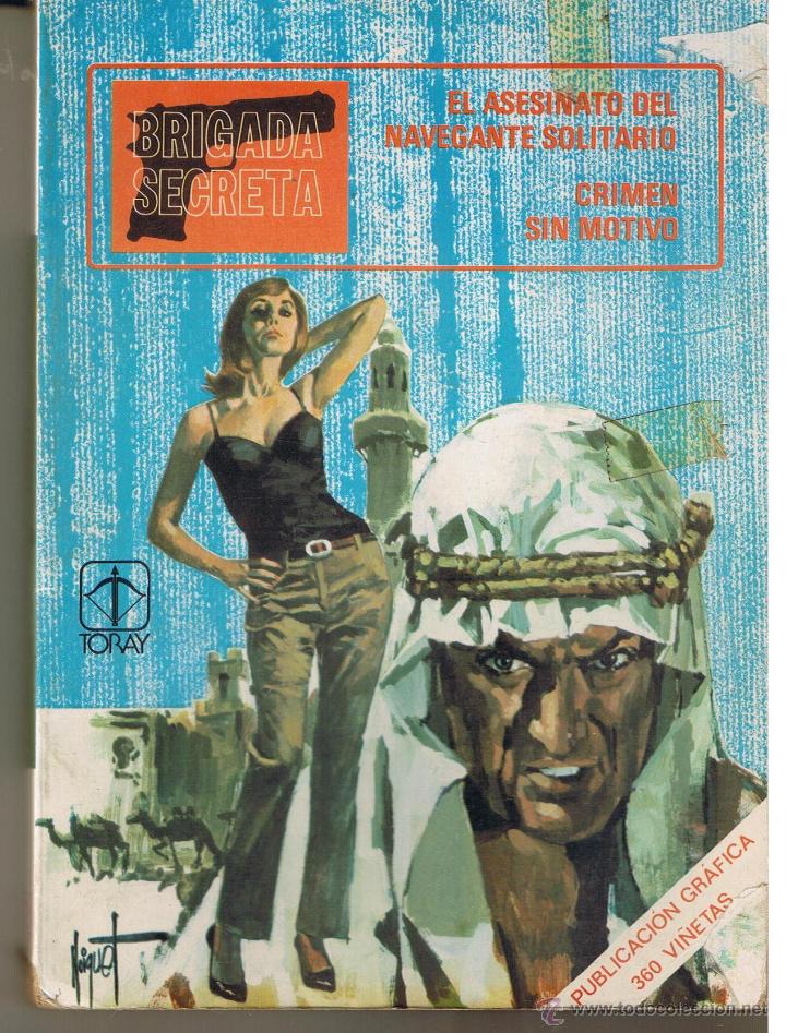 Tebeos: BRIGADA SECRETA. N&ordm; 5. TORAY 1982. (C/A27) - Foto 1