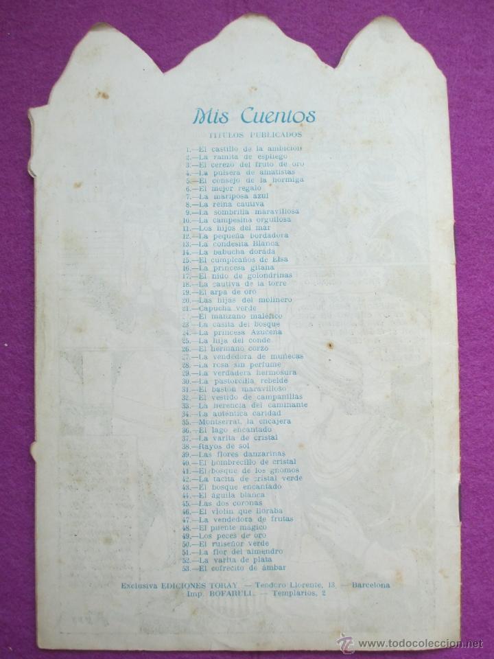 Tebeos: TEBEO, EL COFRECITO DE AMBAR, N&ordm; 53, MIS CUENTOS, TORAY, - Foto 2