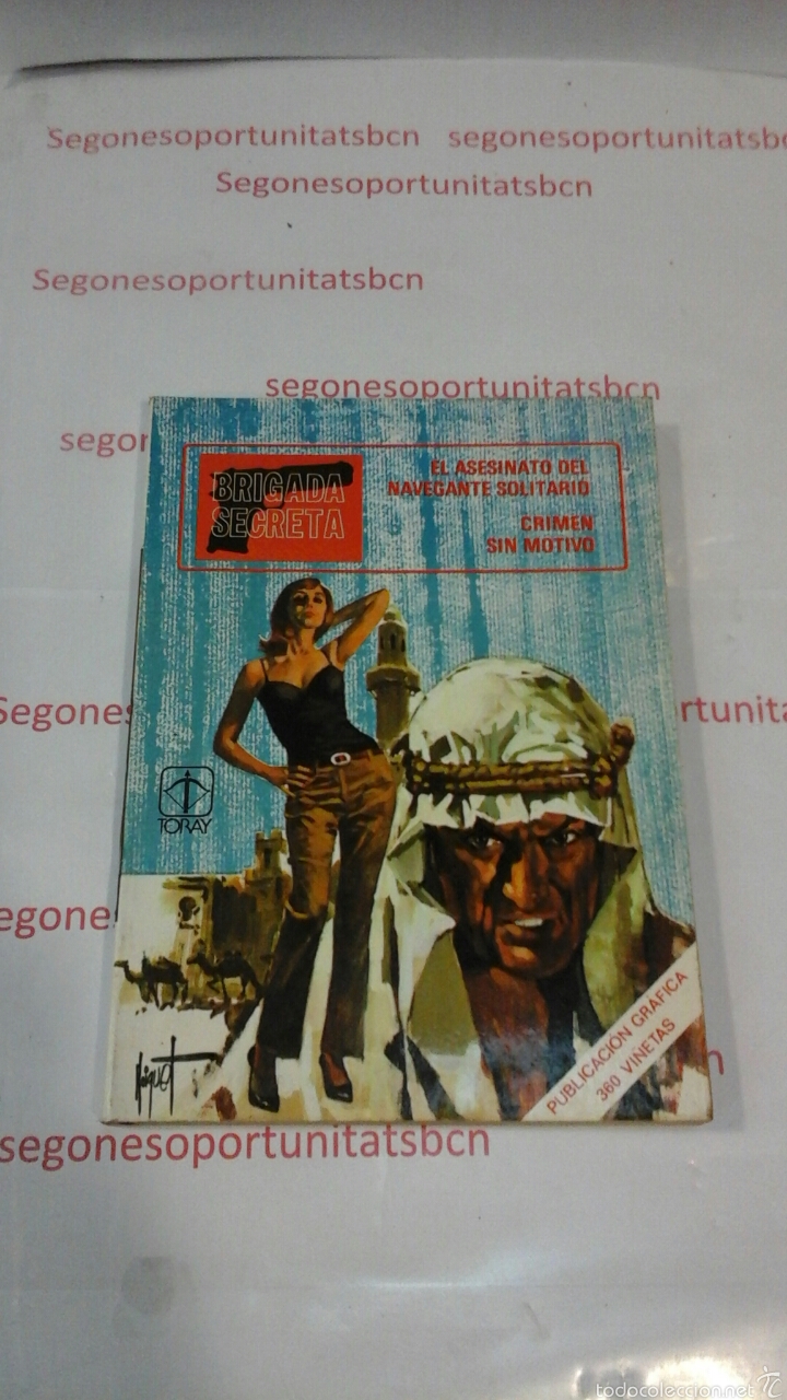 Tebeos: BRIGADA SECRETA - N&deg;5 - TORAY - Foto 1