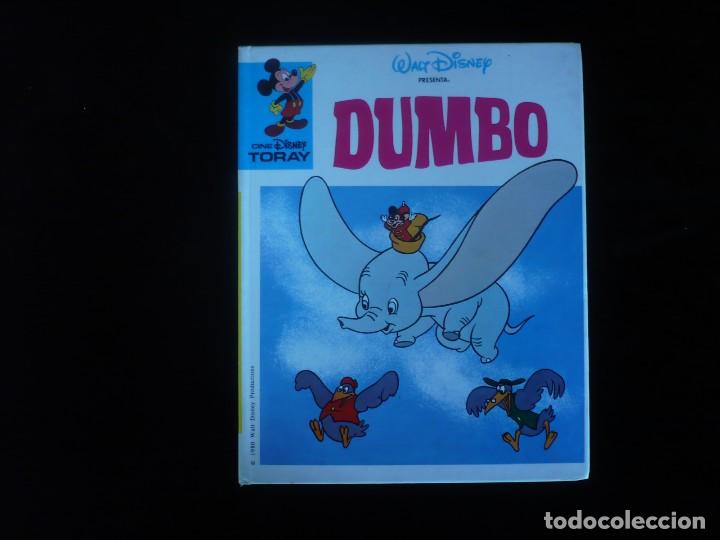 Tebeos: cine disney, n&ordm; 5, dumbo - octaba edicion , como nuevo - Foto 1