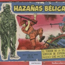 Tebeos: HAZAÑAS BÉLICAS Nº EXTRA 87 EL TERROR DE LA SELVA... EDICIONES TORAY 32 PAGINAS AÑO 1958*. Lote 77189361