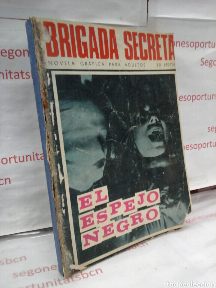 Tebeos: TOMO &Uacute;NICO -BRIGADA SECRETA - - Foto 1