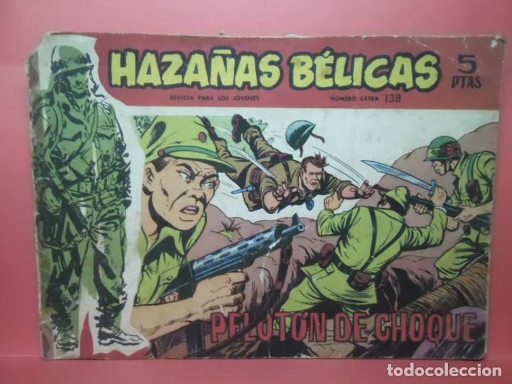Tebeos: haza&ntilde;as belicas - numero extra - n&ordm; 138 - Foto 1