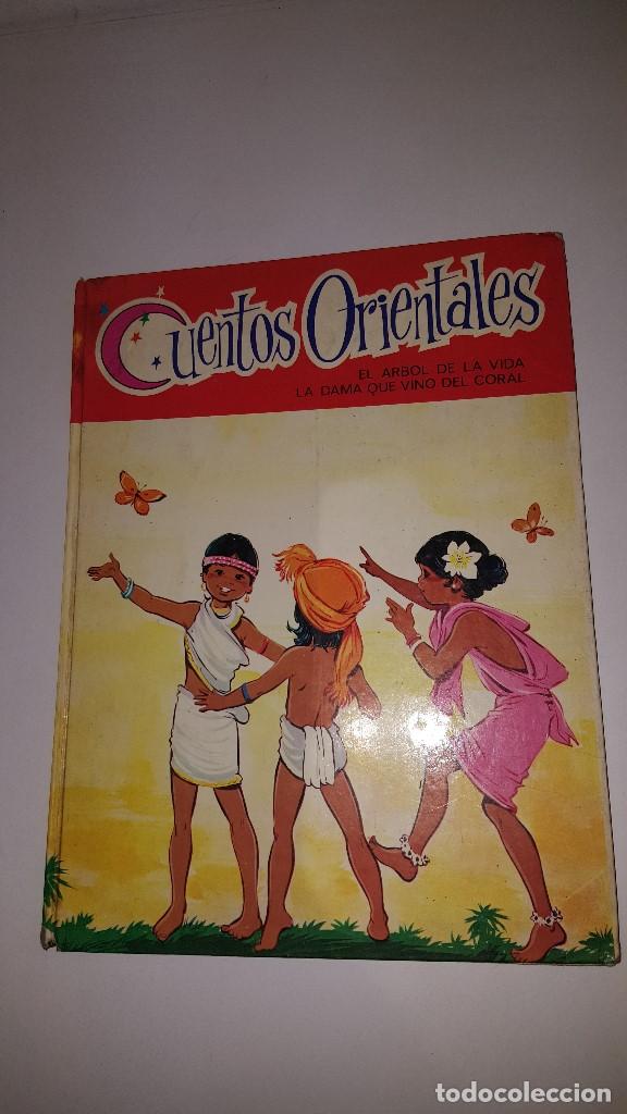 Tebeos: CUENTOS ORIENTALES  - N&ordm; 4 - Foto 1