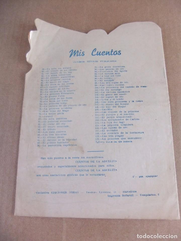 Tebeos: MIS CUENTOS N&ordm; 121 EL VALLE DE LOS DESEOS EDICIONES TORAY - Foto 2