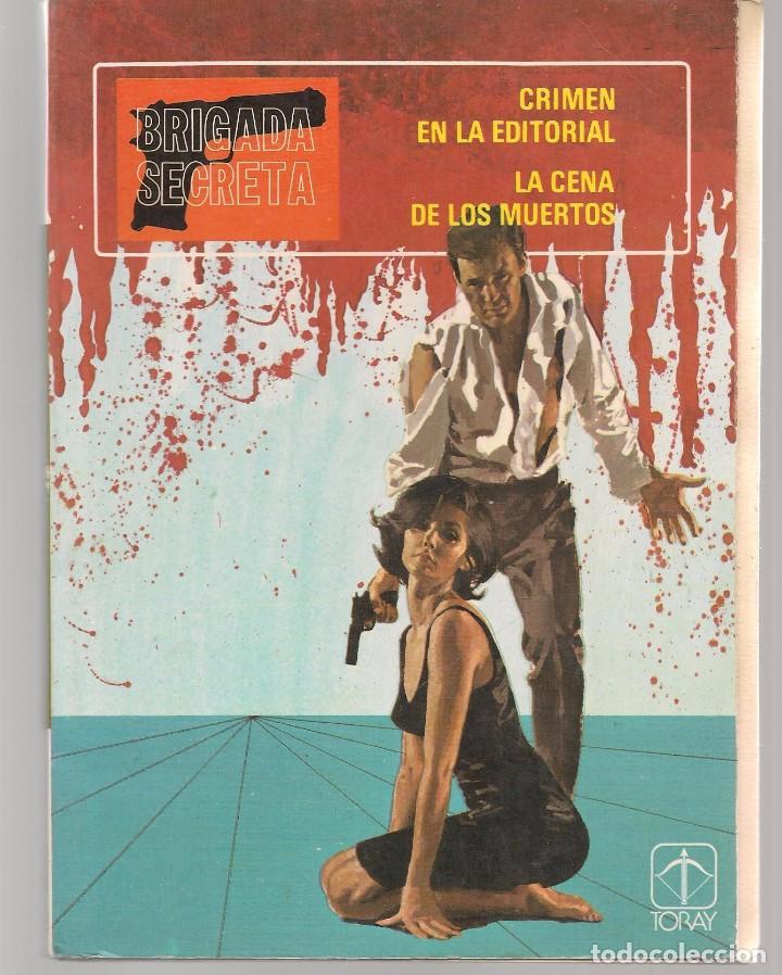 Tebeos: BRIGADA SECRETA. N&ordm; 1. TORAY 1982.  (ST/C5) - Foto 1