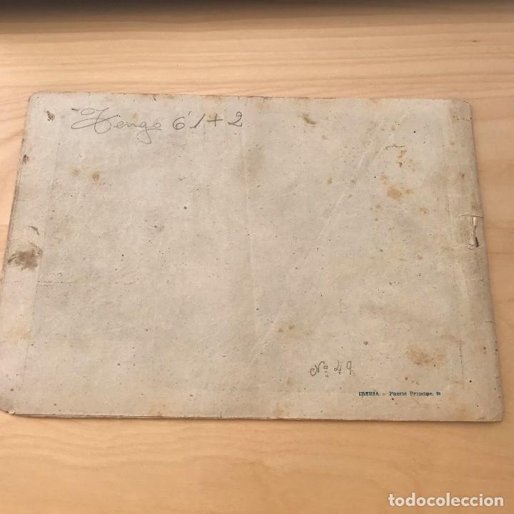 Tebeos: CERCO DE HIERRO. HAZA&Ntilde;AS BELICAS - Foto 2