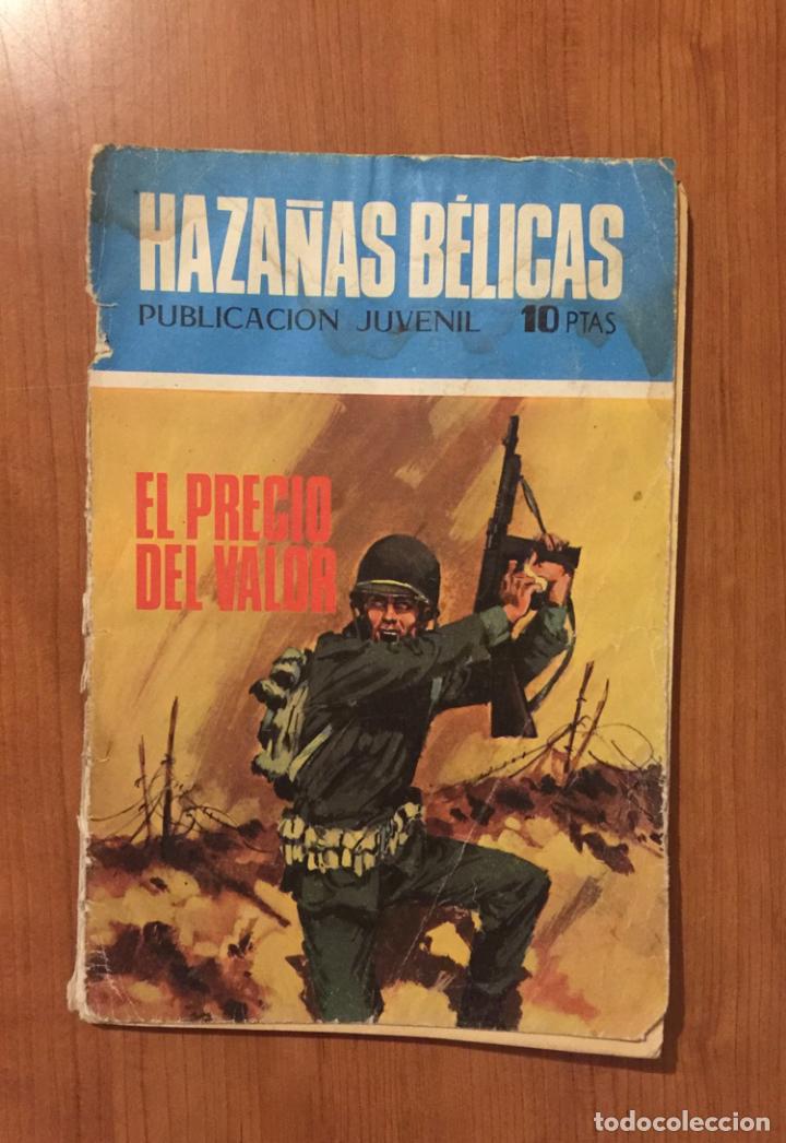 Tebeos: HAZA&Ntilde;AS BELICAS. EL PRECIO DEL VALOR. - Foto 1
