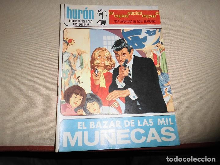 Tebeos: HURON N&ordm; 22 TORAY - Foto 1