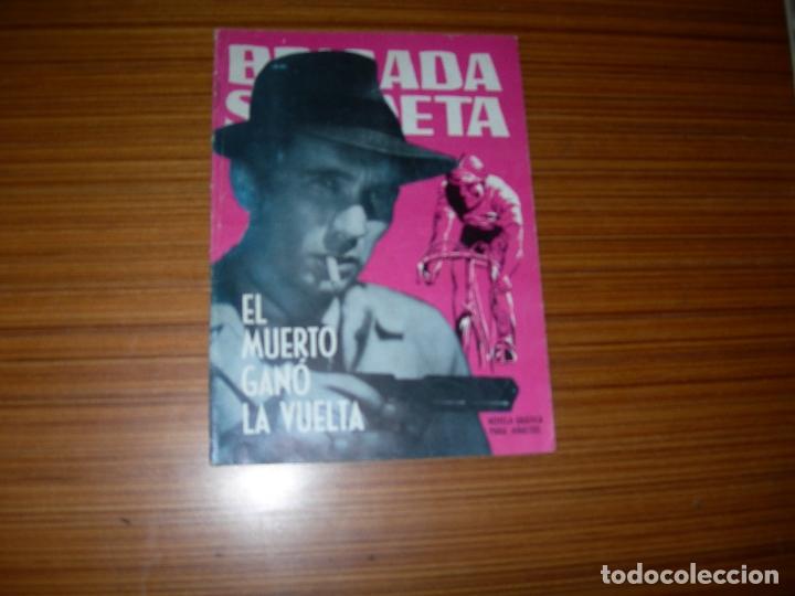 Tebeos: BRIGADA SECRETA N&ordm; 64  EDITA TORAY - Foto 1