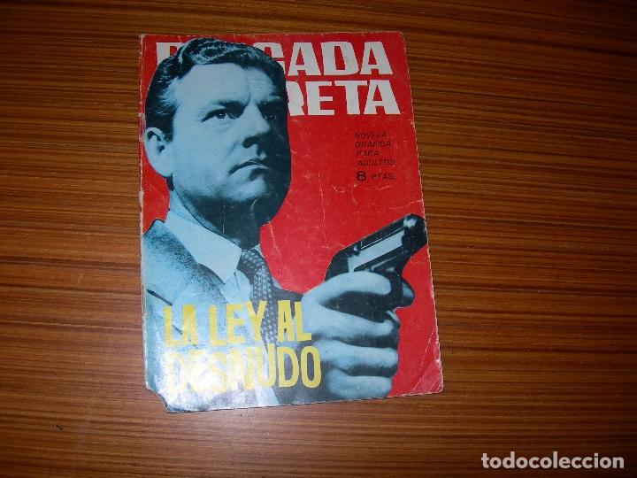 Tebeos: BRIGADA SECRETA N&ordm; 87  EDITA TORAY - Foto 1