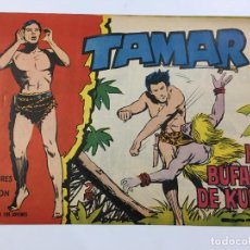 Tebeos: COMIC TEBEO TAMAR DE EDICIONES TORAY ORIGINAL 1961 NUMERO Nº 174