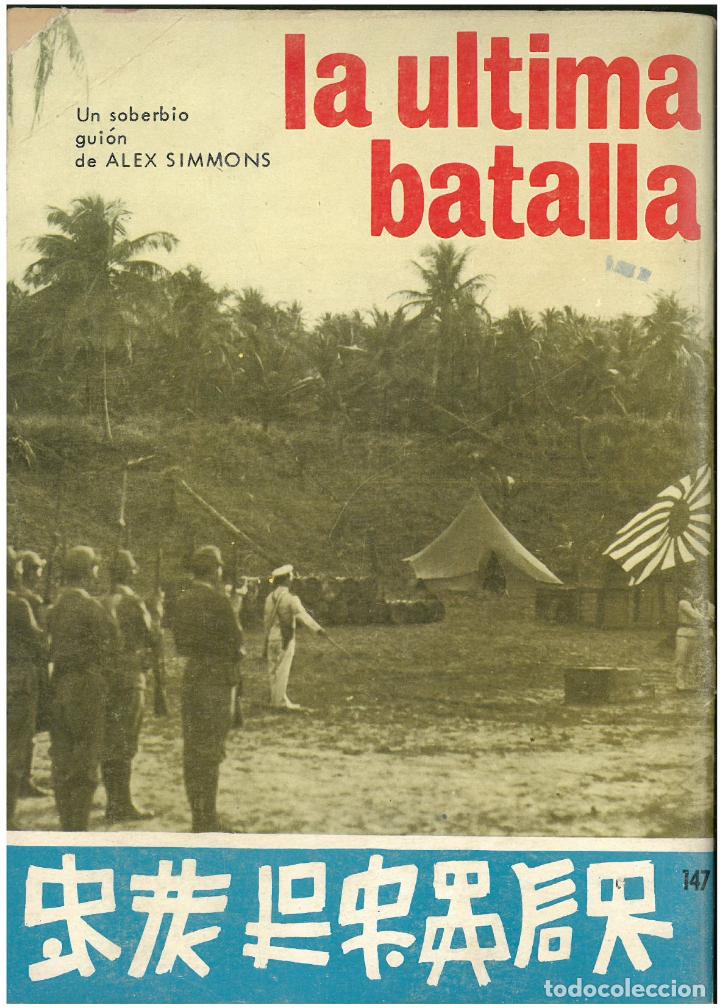 Tebeos: HAZA&Ntilde;AS BELICAS N&ordm; 147. TORAY. C-30 - Foto 2