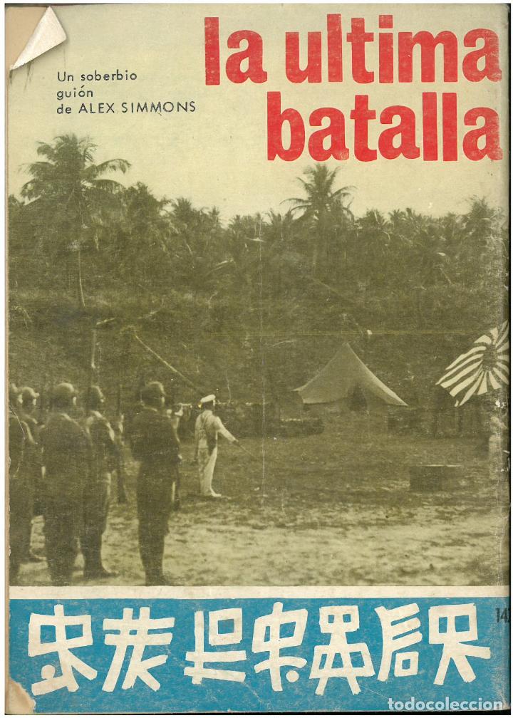 Tebeos: HAZA&Ntilde;AS BELICAS N&ordm; 147. TORAY. C-30 - Foto 2