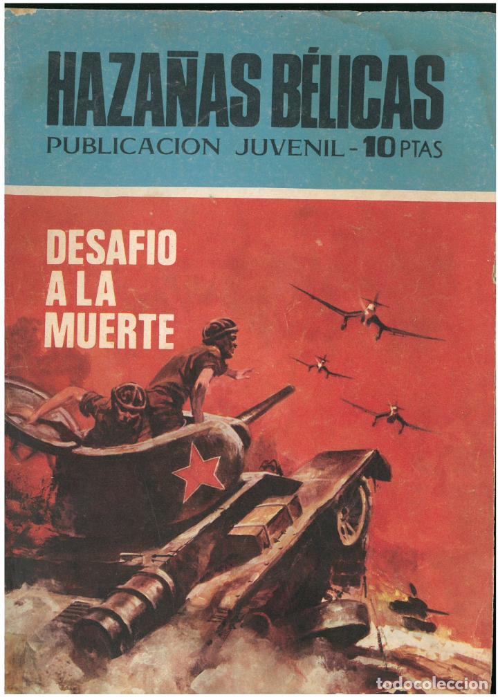 Tebeos: HAZA&Ntilde;AS BELICAS N&ordm; 229. TORAY. C-30 - Foto 1