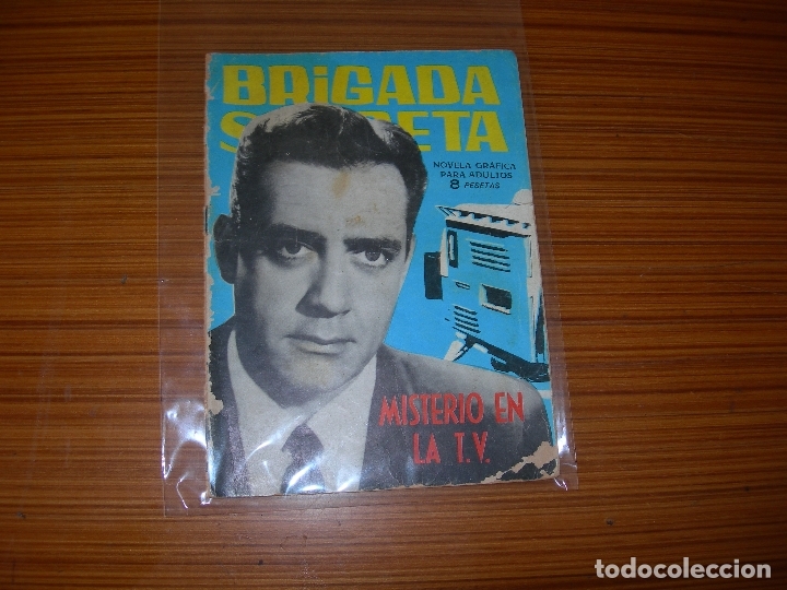 Tebeos: BRIGADA SECRETA N&ordm; 67 EDITA TORAY - Foto 1