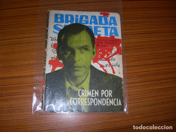 Tebeos: BRIGADA SECRETA N&ordm; 39 EDITA TORAY - Foto 1