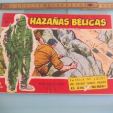 Tebeos: HAZAÑAS BELICAS EXTRA NÚMERO Nº 95 . COLECCION ROJA. 1958. 