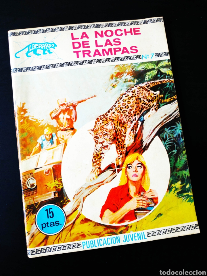 Tebeos: EXCELENTE ESTADO LEOPARDO 7 LA NOCHE DE LAS TRAMPAS TORAY - Foto 1