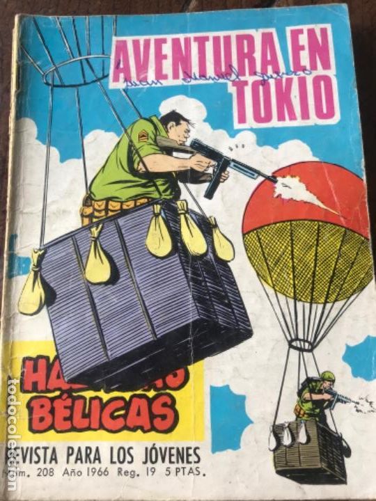 Tebeos: C&oacute;mic Haza&ntilde;as B&eacute;licas a&ntilde;os 60 - Foto 2