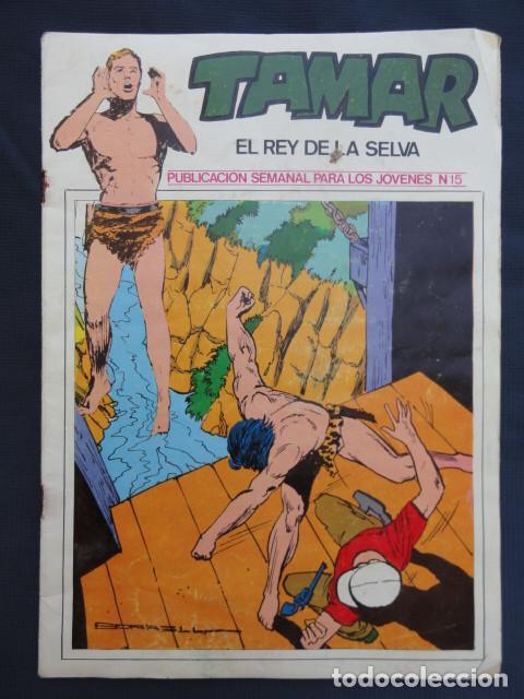 Tebeos: C&Oacute;MIC TAMAR REY DE LA SELVA. Ed. TORAY. - Foto 1