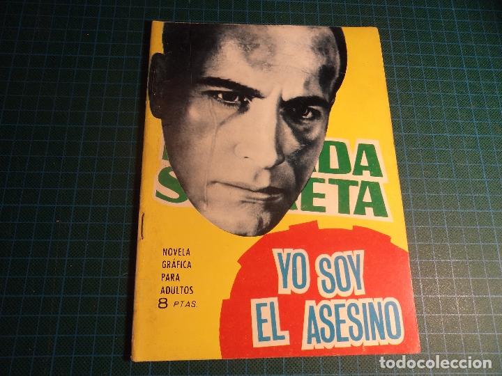 Tebeos: Brigada Secreta. N&deg; 117. Toray. - Foto 1