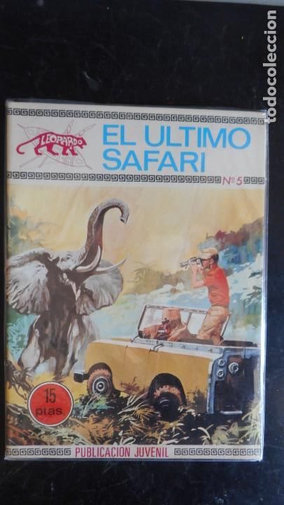 Tebeos: LEOPARDO N&ordm; 5 .EL &Uacute;LTIMO SAFARI / C-8 - Foto 1