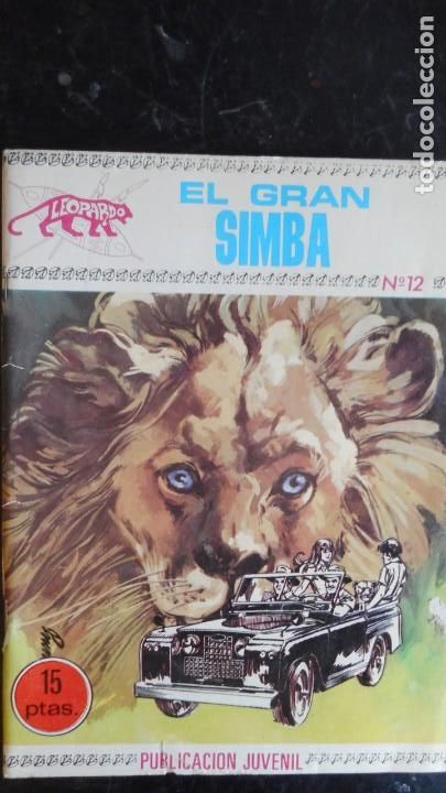 Tebeos: LEOPARDO N&ordm; 12 .EL GRAN SIMBA / C-8 - Foto 1