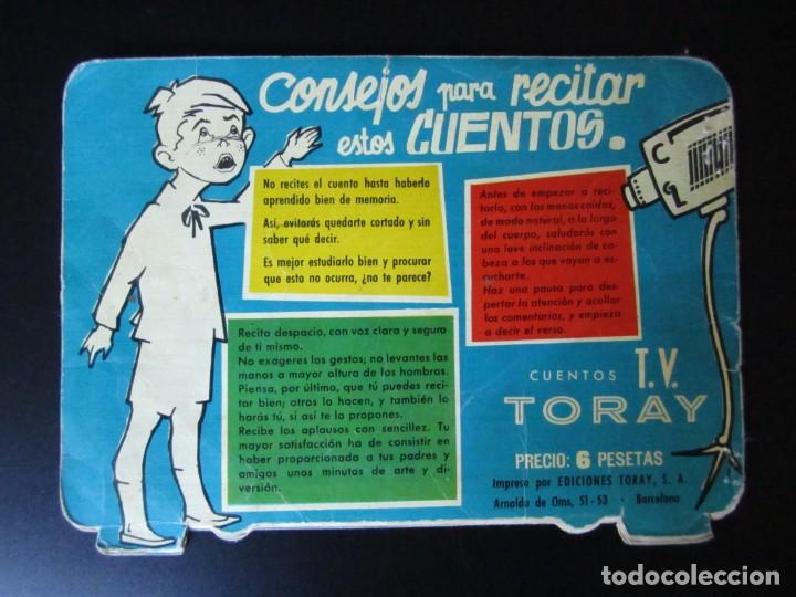 Tebeos: CUENTOS TV LA PRINCES CASTA&Ntilde;ERA / TORAY 1961 - Foto 2