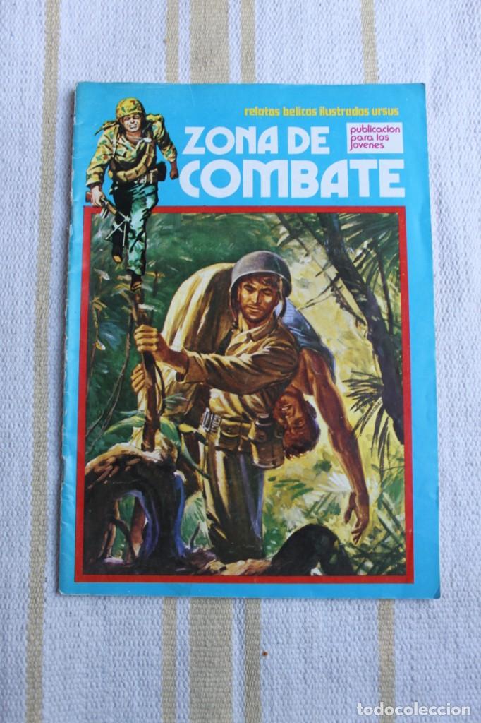 Tebeos: ZONA DE COMBATE - TORAY - Foto 1
