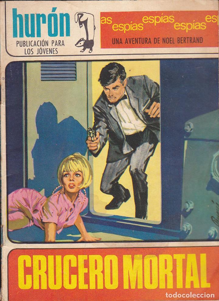 Tebeos: COMIC NOVELA GRAFICA COLECCION HURON N&ordm; 25 - Foto 1