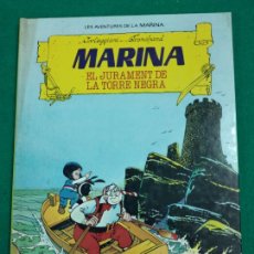 Tebeos: LES AVENTURES DE LA MARINA Nº 1. EL JURAMENT DE LA TORRE NEGRA. TORAY 1986.. Lote 248150440