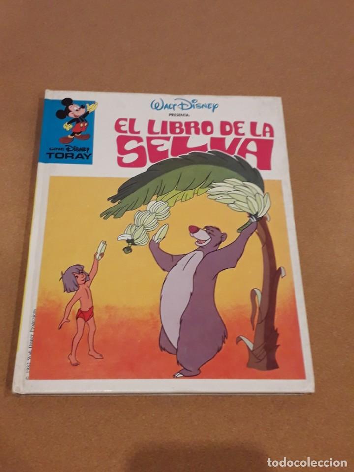 Tebeos: EL LIBRO DE LA SELVA (CINE DISNEY) TORAY - Foto 1