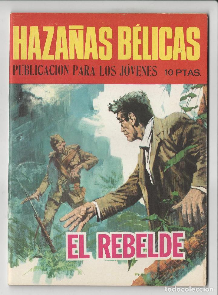 Tebeos: Toray. Haza&ntilde;as b&eacute;licas. 211. - Foto 1