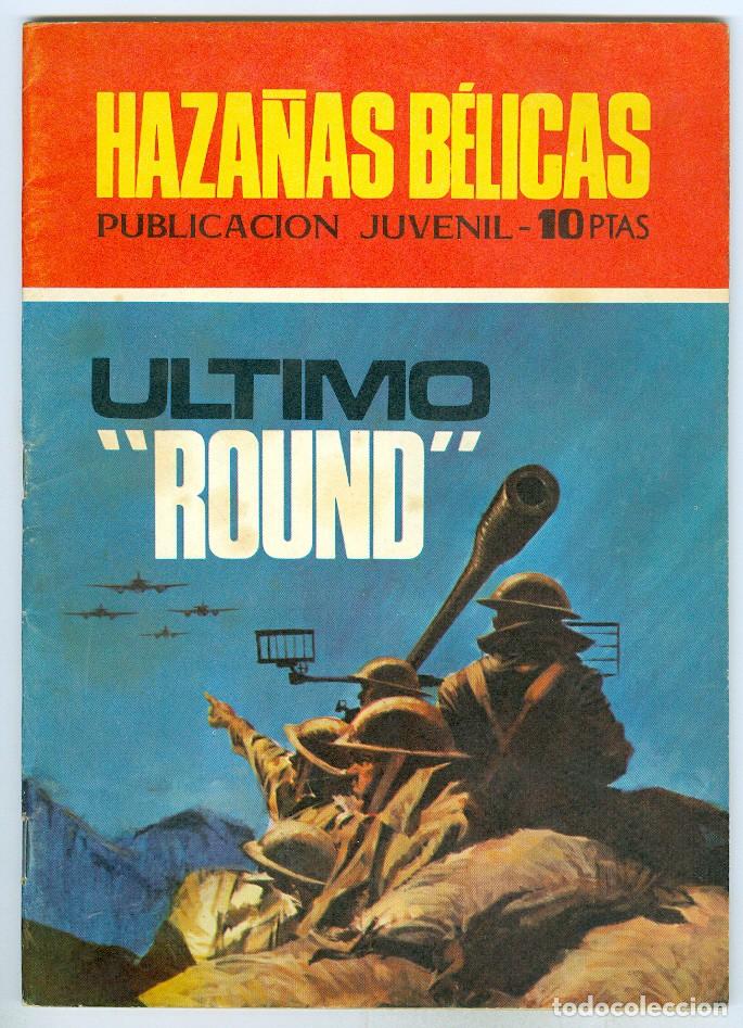 Tebeos: Toray. Haza&ntilde;as b&eacute;licas. 233. - Foto 1