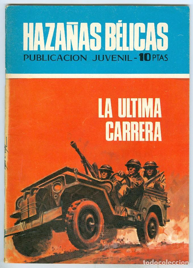Tebeos: Toray. Haza&ntilde;as b&eacute;licas. 238. - Foto 1