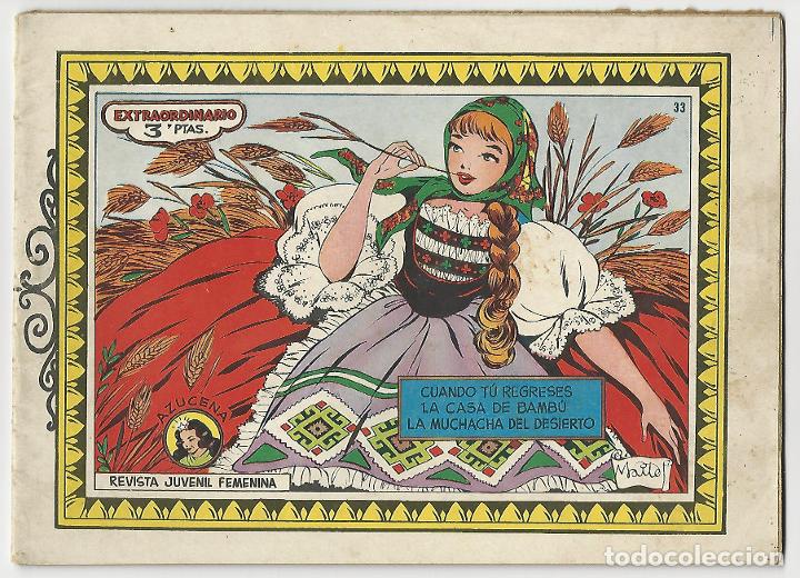 Tebeos: Toray. Azucena extraordinario. 33. - Foto 1