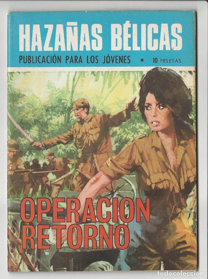 Tebeos: Toray. Haza&ntilde;as b&eacute;licas. 217. - Foto 1