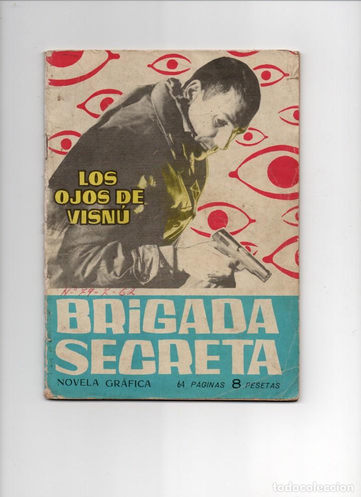 Tebeos: BRIGADA SECRETA N&ordm; 1 - Foto 1