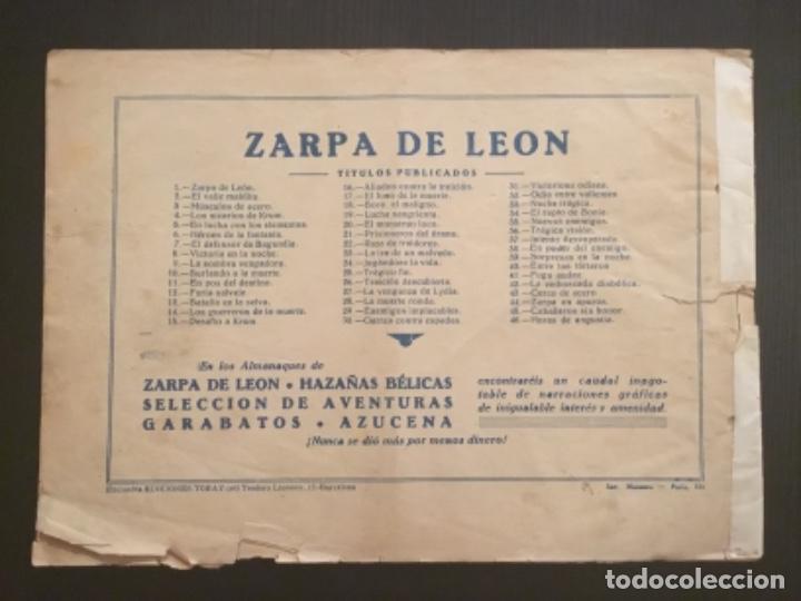 Tebeos: Comic ediciones Toray Original Zarpa de Leon Horas de angustia n&uacute;mero 46 - Foto 2