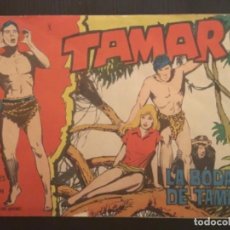 Giornalini: COMIC EDICIONES TORAY ORIGINAL TAMAR LA BODA DE TAMAR NÚMERO 186