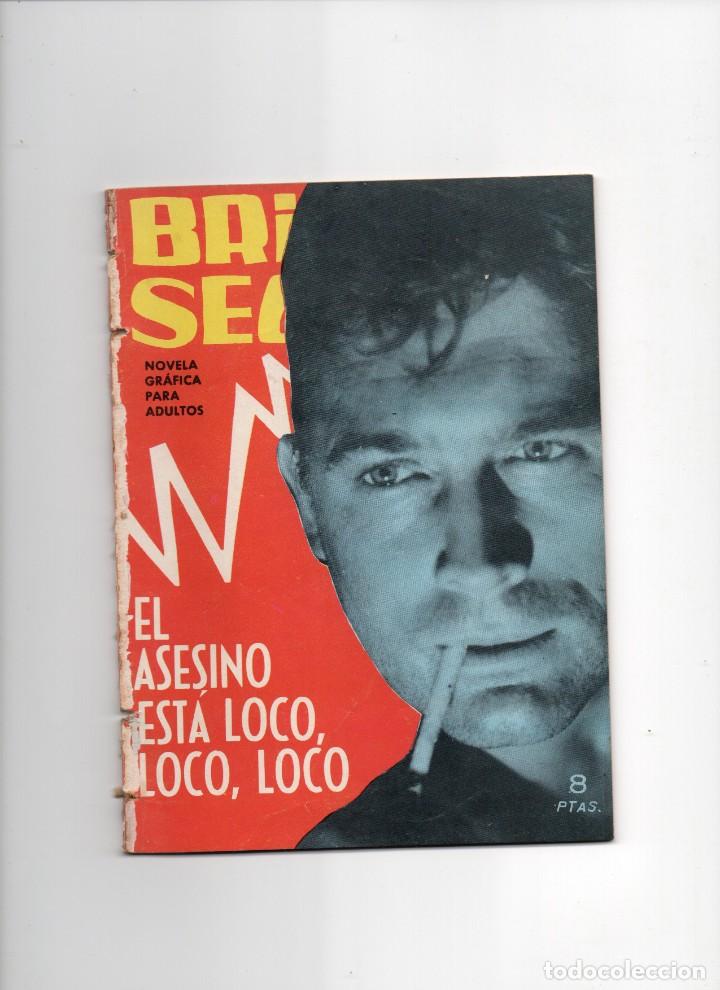 Tebeos: BRIGADA SECRETA N&ordm; 77 - Foto 1