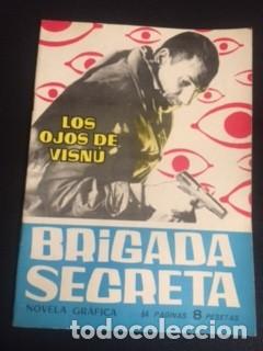 Tebeos: Brigada secreta 1 los ojos de Visn&uacute;, editorial Today - Foto 1