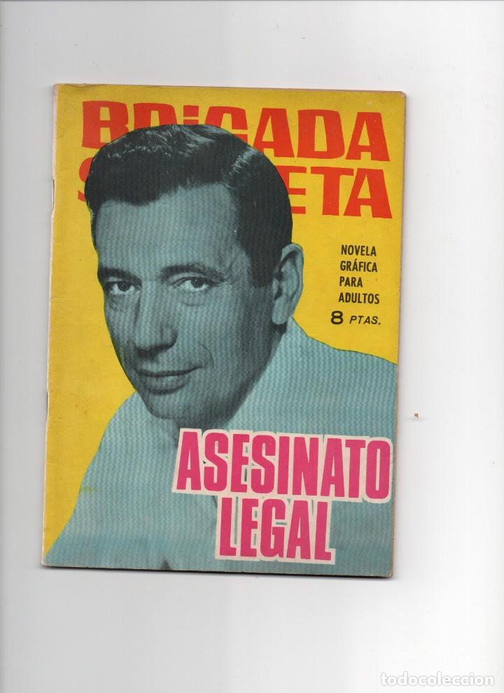 Tebeos: BRIGADA SECRETA N&ordm; 121 - Foto 1