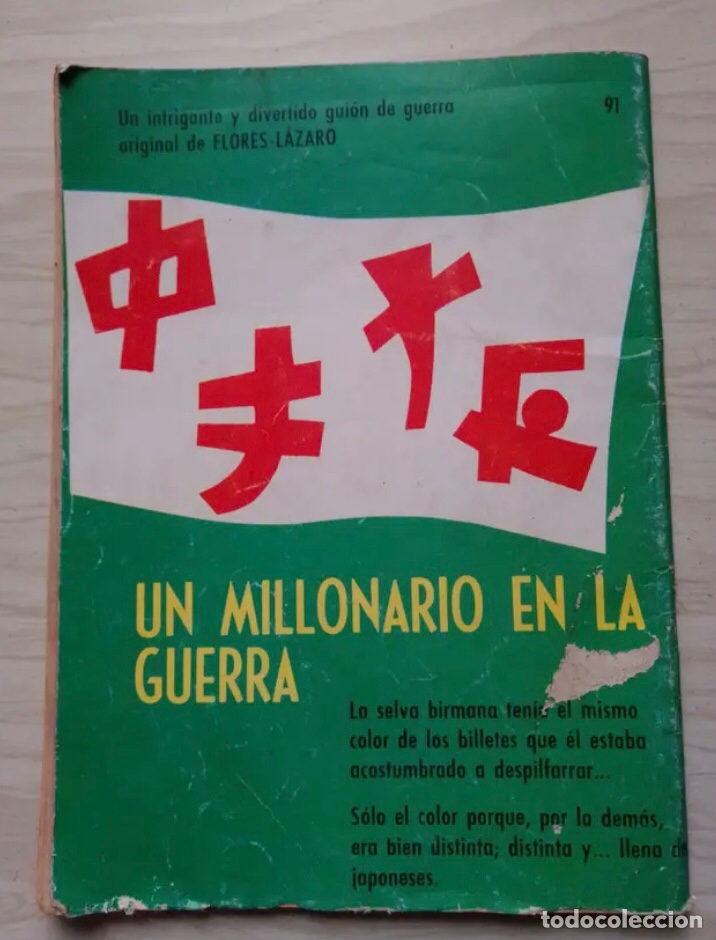 Tebeos: HAZA&Ntilde;AS B&Eacute;LICAS (NOVELAS GR&Aacute;FICAS) - Foto 5