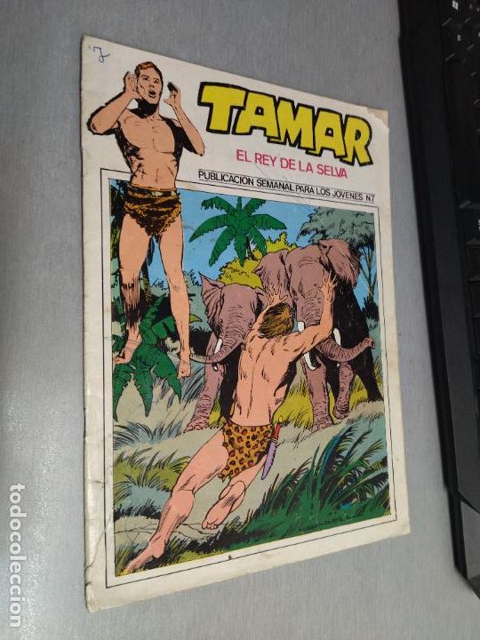 Tebeos: TAMAR EL REY DE LA SELVA N&ordm; 7 / TORAY - Foto 1