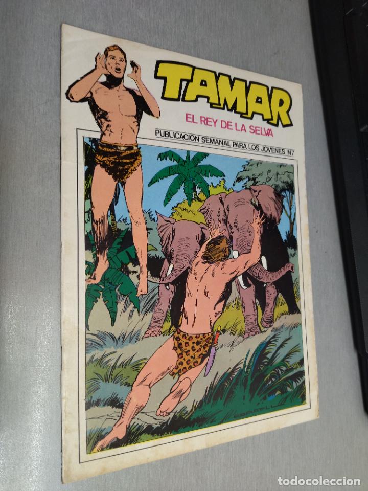 Tebeos: TAMAR EL REY DE LA SELVA N&ordm; 7 / TORAY - Foto 1