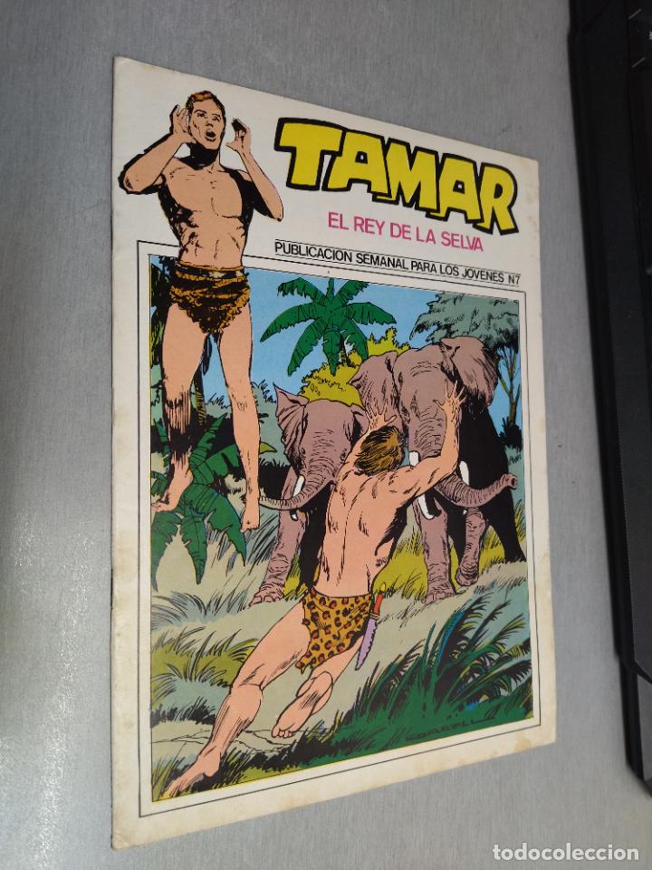 Tebeos: TAMAR EL REY DE LA SELVA N&ordm; 7 / TORAY - Foto 1