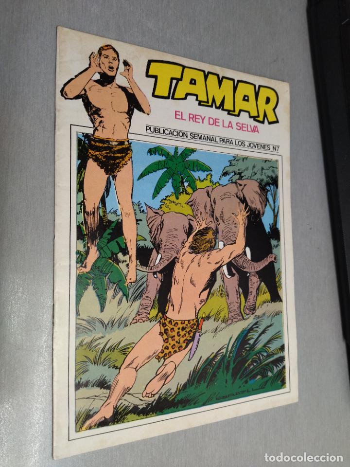 Tebeos: TAMAR EL REY DE LA SELVA N&ordm; 7 / TORAY - Foto 1