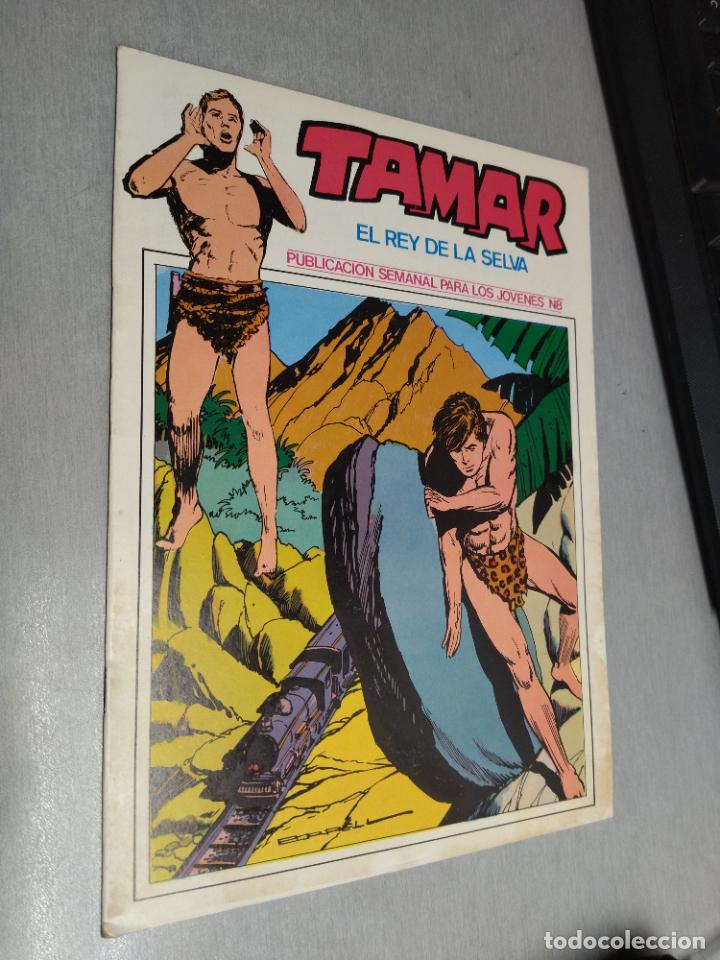 Tebeos: TAMAR EL REY DE LA SELVA N&ordm; 8 / TORAY - Foto 1